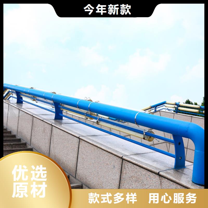 不銹鋼護(hù)欄工廠直銷