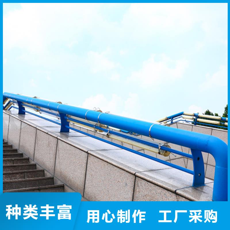 不銹鋼人行道護欄生產基地