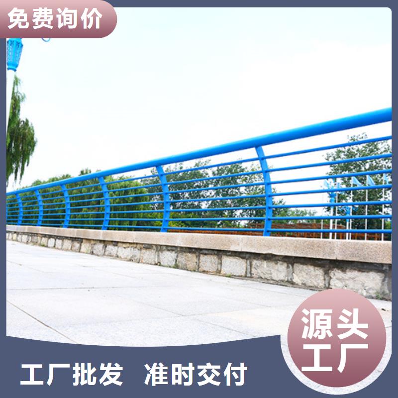 不銹鋼燈光護欄價格公道