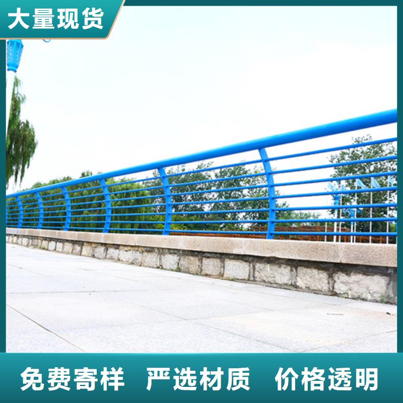 不銹鋼景觀護欄定制