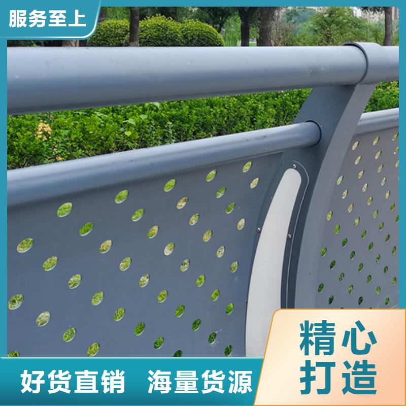人行道護欄品牌廠家