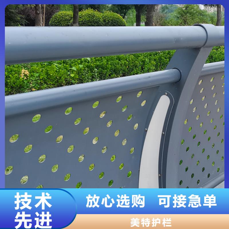 不銹鋼燈光護欄為您介紹