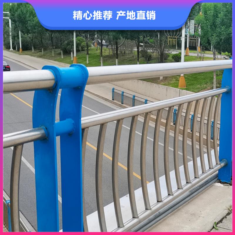 不銹鋼護欄生產廠家