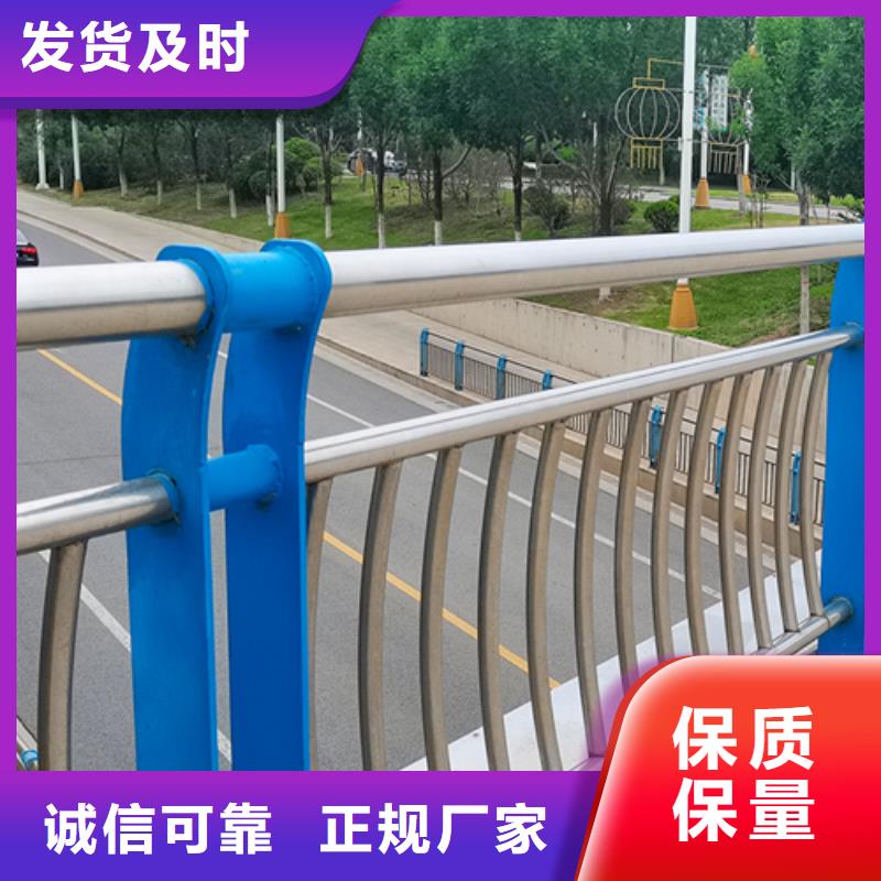 道路護欄批發零售