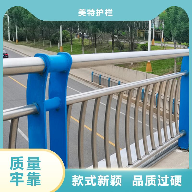 人行道護欄良心廠家