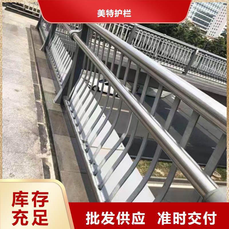 道路栏杆放心选择