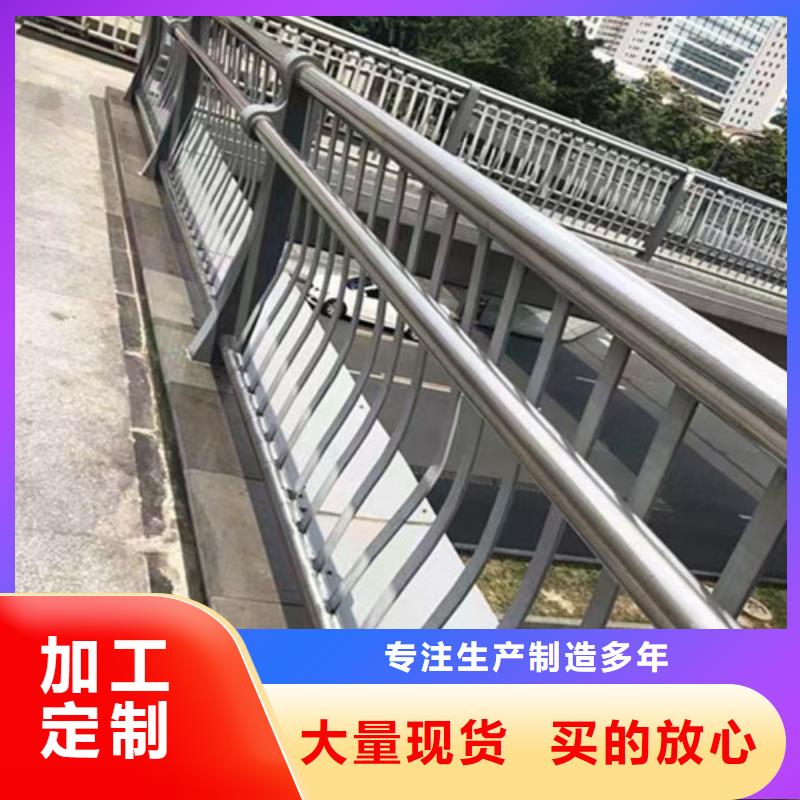 交通护栏价格行情