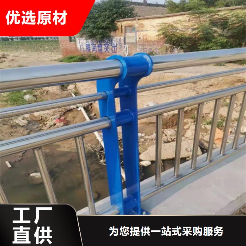 道路栏杆品质保障