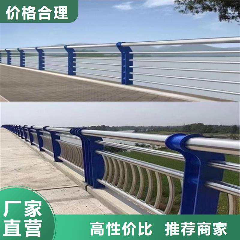 不銹鋼護(hù)欄現(xiàn)貨價(jià)格
