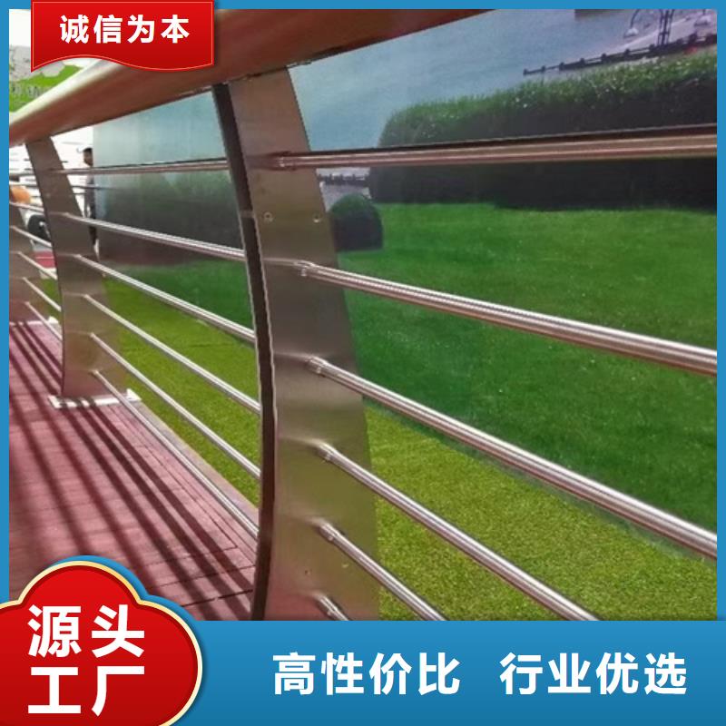 政護欄貨真價實