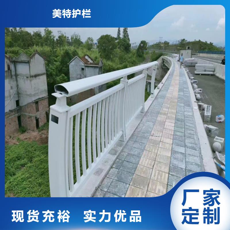 燈光護欄全國發貨