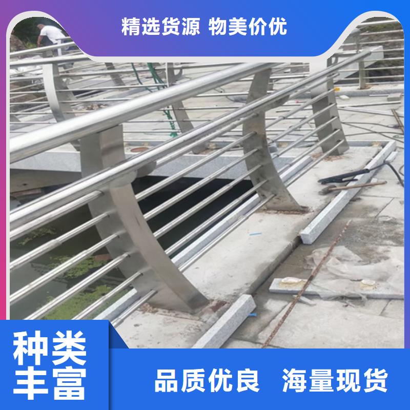 道路欄桿按需定制