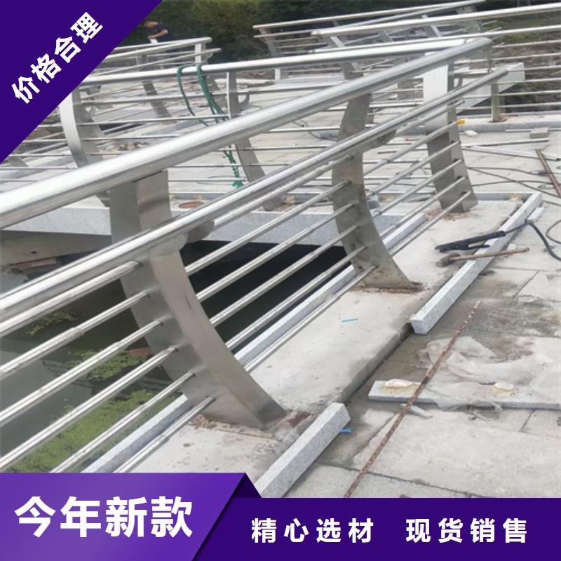 防撞護欄支持定制