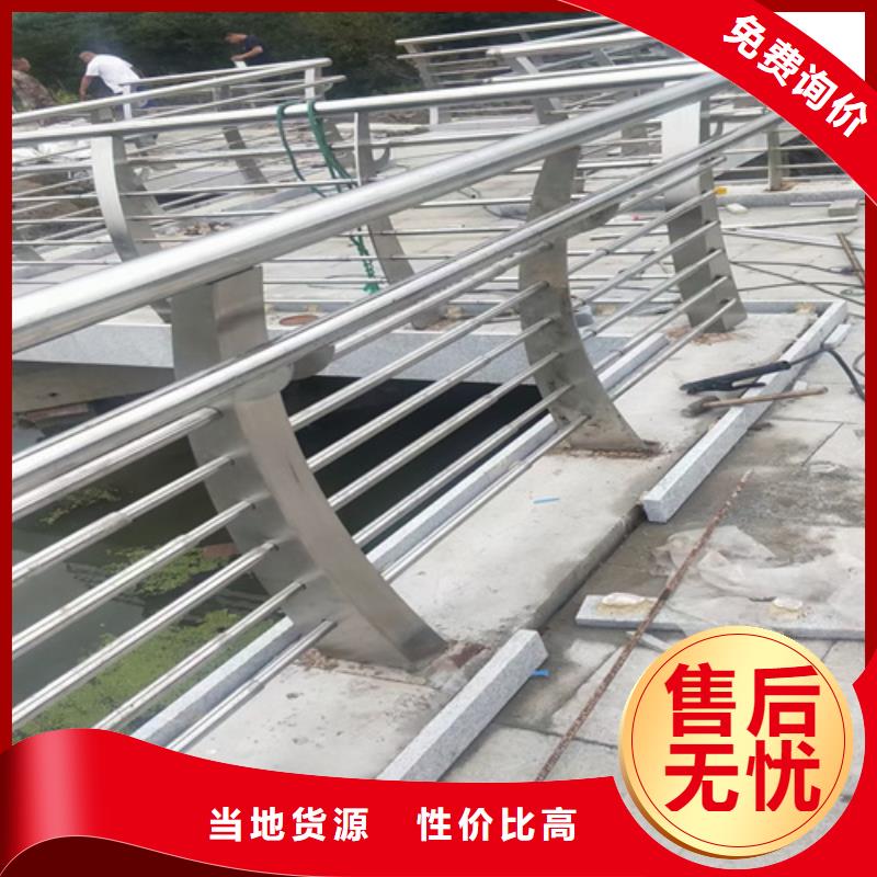 燈光欄桿價(jià)格合理