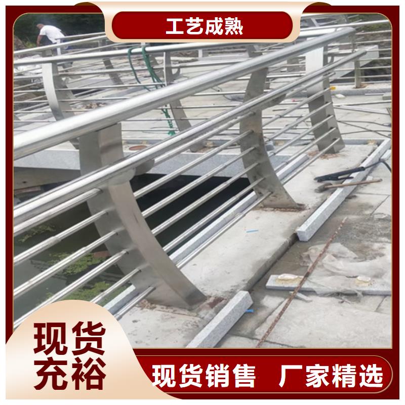 政護欄歡迎訂購