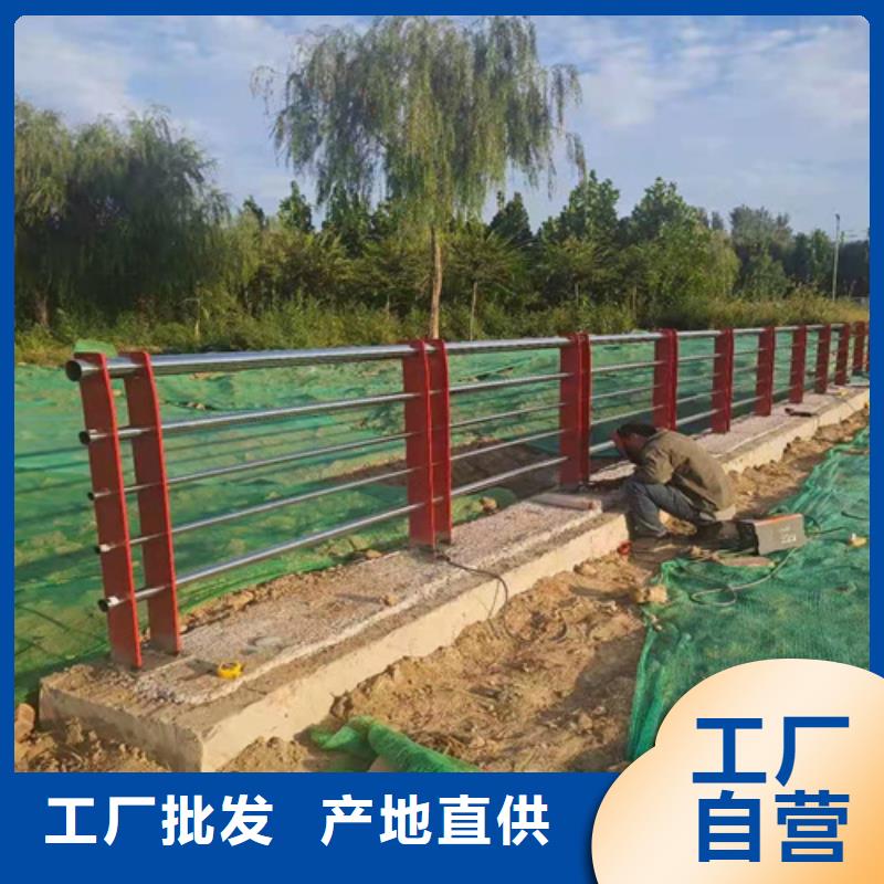 橋梁防撞護(hù)欄品牌廠家