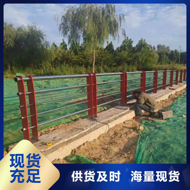 景觀護欄支持定制