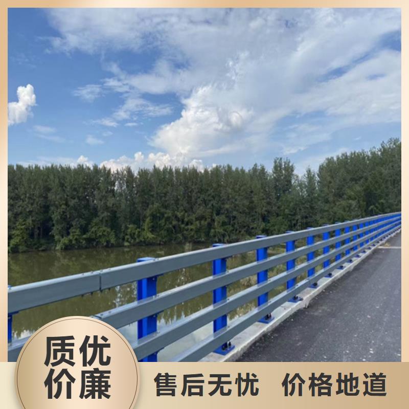 華爾網燈光欄桿現貨直供