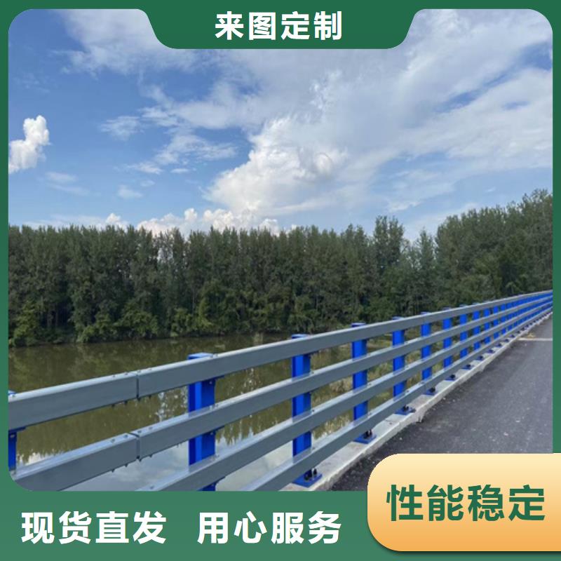 人行道護欄廠家報價