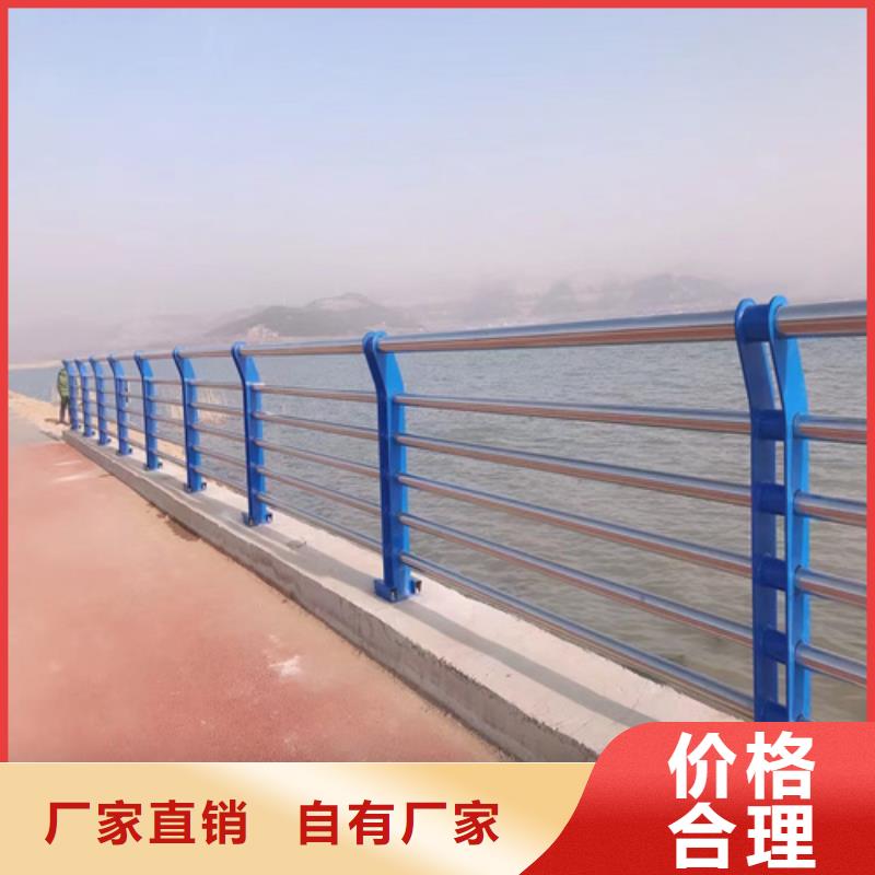 交通護欄來圖定制