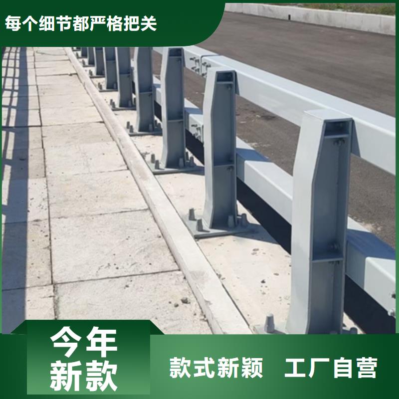 橋梁護欄近期行情