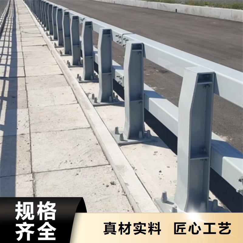 道路栏杆型号齐全