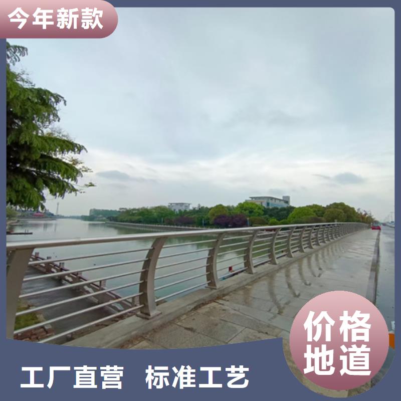 不銹鋼橋梁護欄品質放心