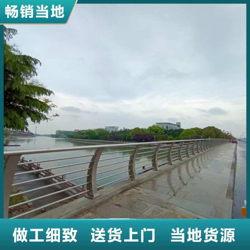 道路防撞護欄性價比高