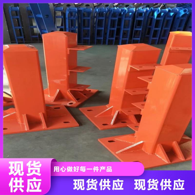 交通護欄報價