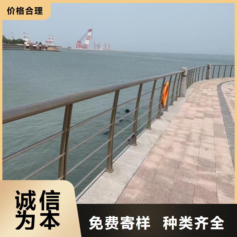 橋梁欄桿放心購買