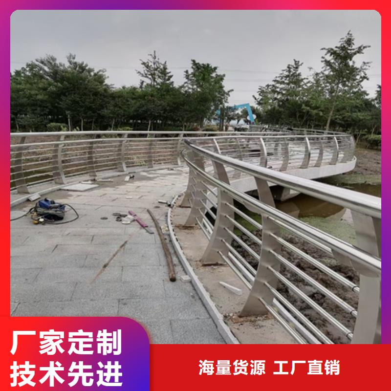 不銹鋼防撞護(hù)欄支持定制