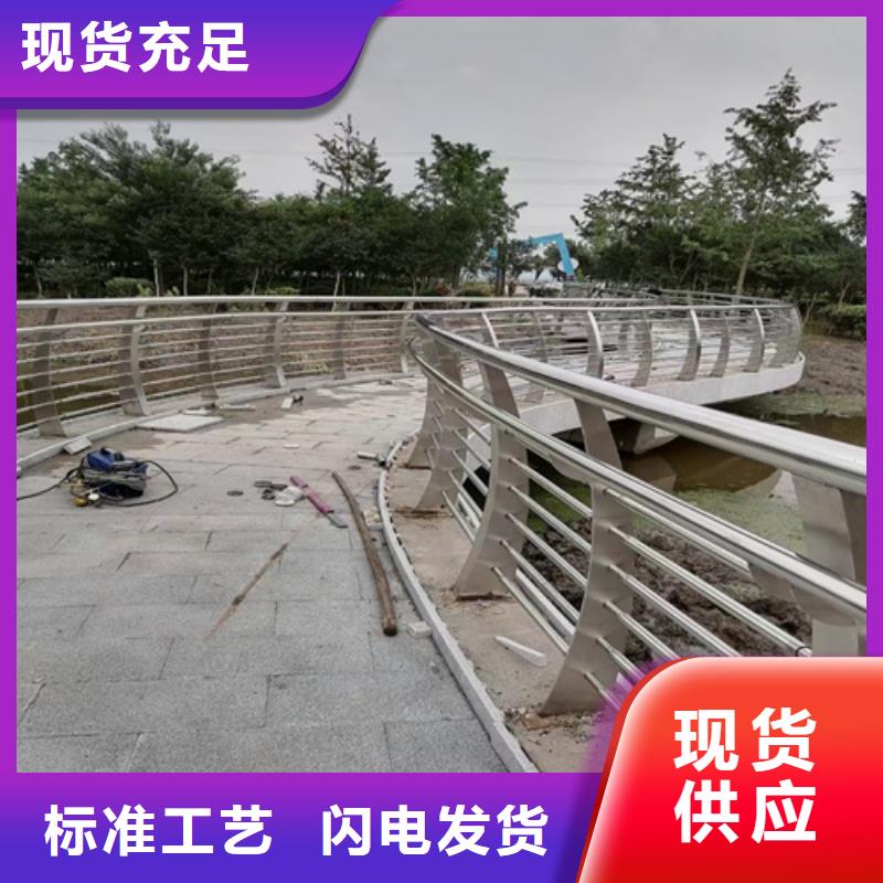橋梁護欄正規廠家