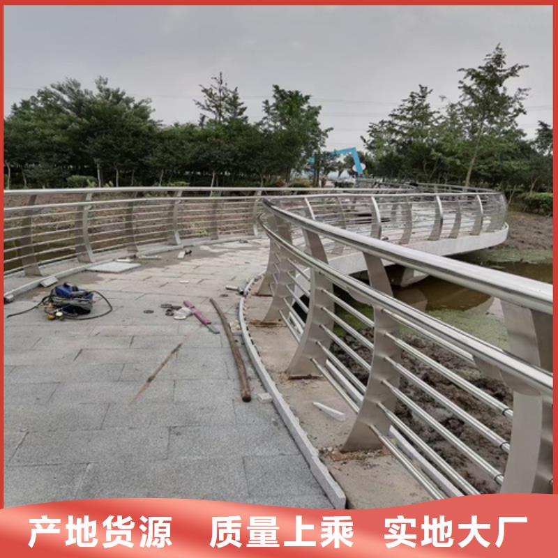 河道護欄價格公道