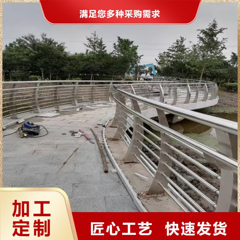 景觀護欄為您介紹