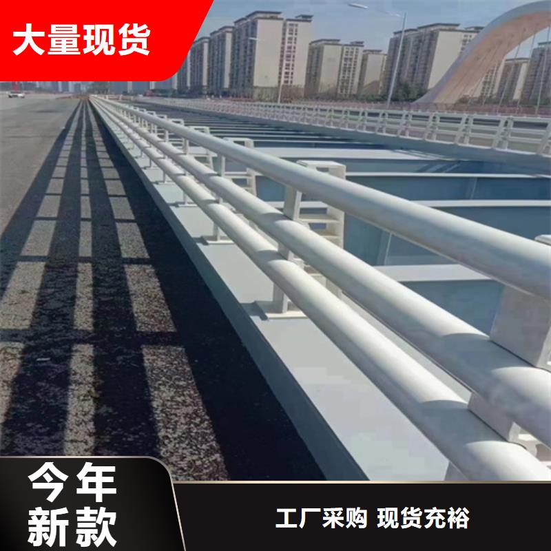 橋梁防撞護欄誠信企業