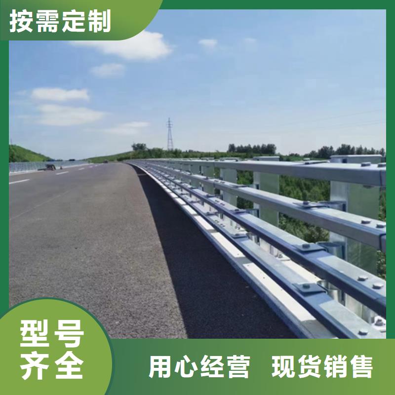 燈光護(hù)欄來(lái)樣定制