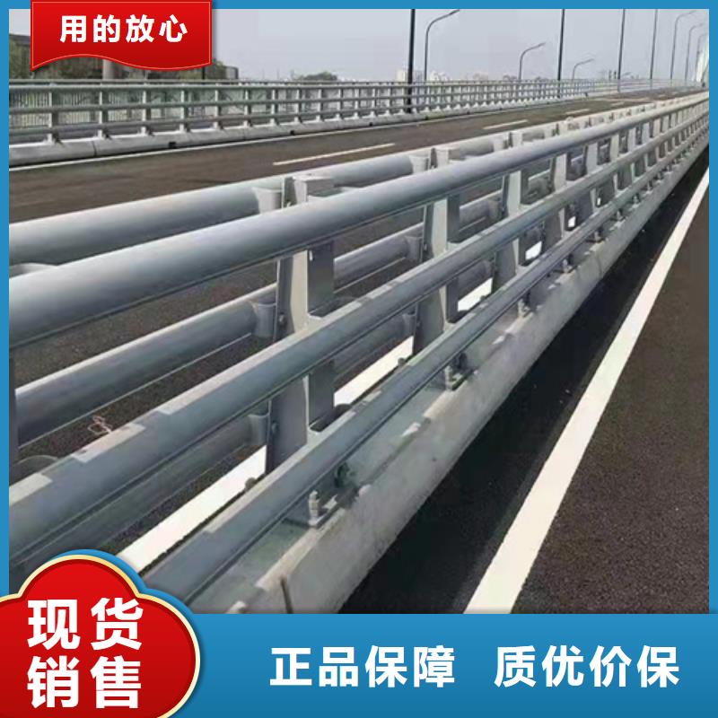 景觀護欄廠家報價