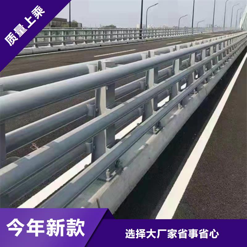 道路护栏视频-道路护栏(美特)覆盖地域湖南省郴州市苏仙|宜章|娄底|衡阳|株洲|永州|益阳|湘西|怀化