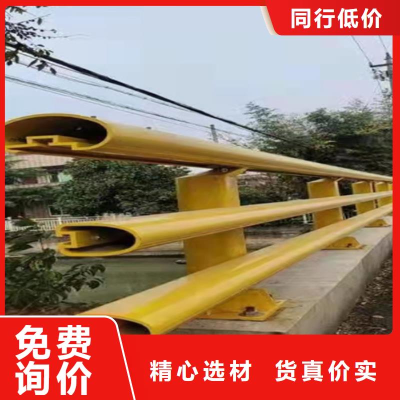 人行道護欄全國配送