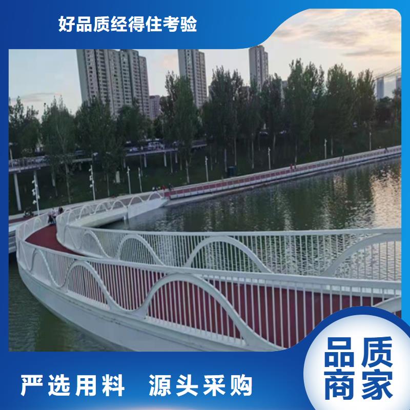 【護欄】【熱鍍鋅立柱】專注質量