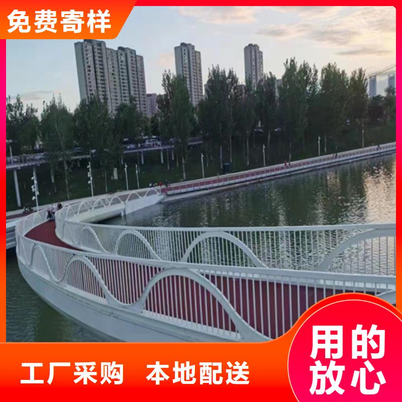 护栏景观护栏甄选好物