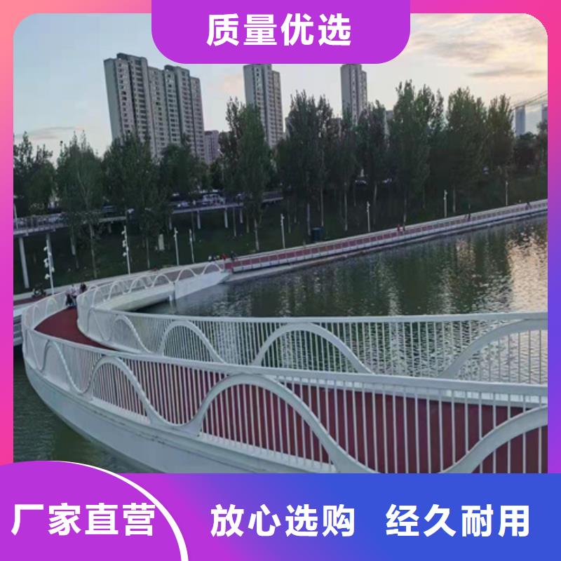 不銹鋼復合管護欄廠家現貨