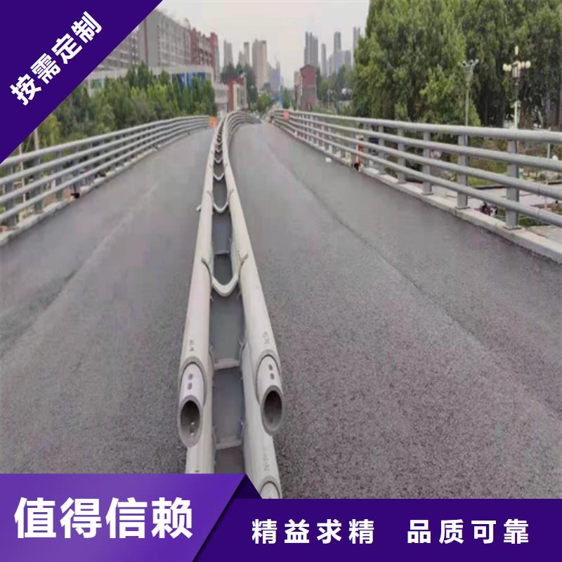 道路护栏厂家报价