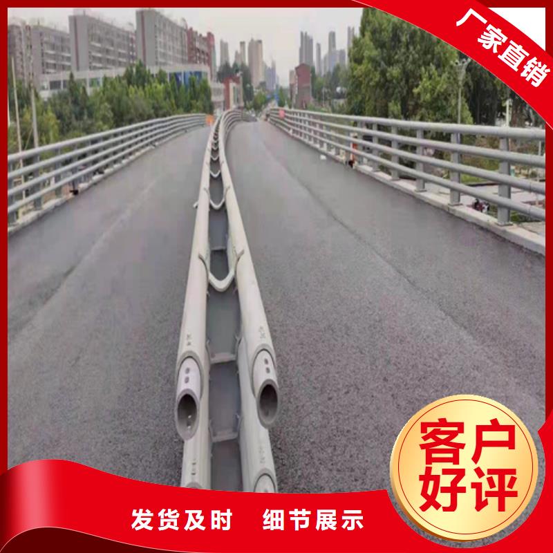 燈光護欄廠家供應