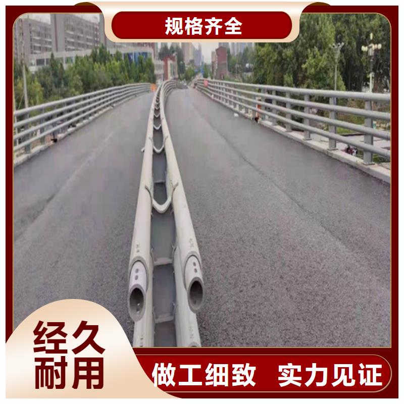 橋梁防撞護欄質量優
