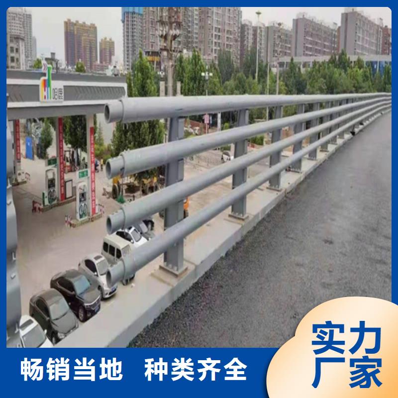 不銹鋼護欄生產基地