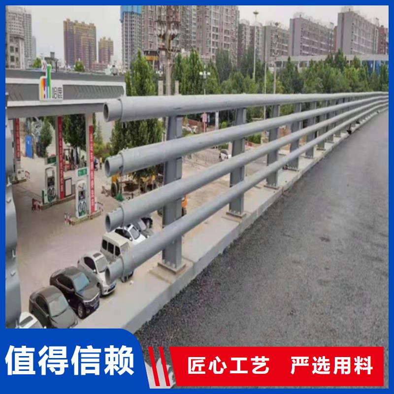 道路欄桿來圖定制