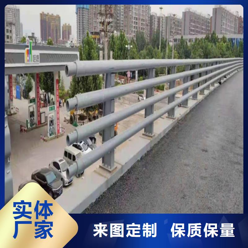 防撞護欄歡迎來電