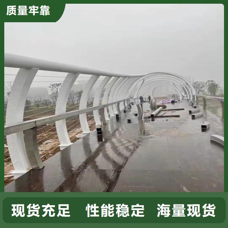 不銹鋼護欄品牌廠家