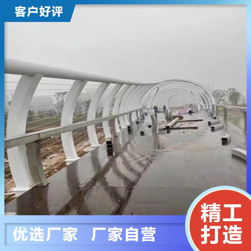 華爾網(wǎng)防撞護(hù)欄現(xiàn)貨齊全